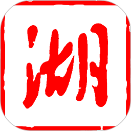 湖北日报客户端官方版下载 v9.3.0 安卓版