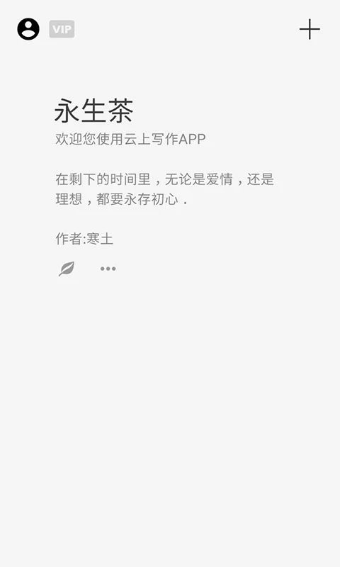 第1张截图