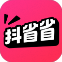 抖省省正版下载 v38.2.5 安卓版