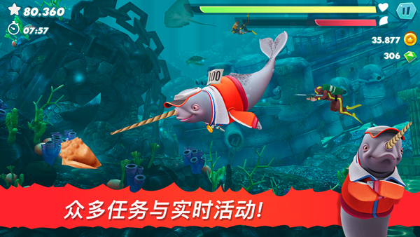 第1张截图