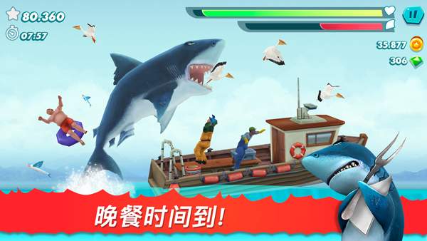 第5张截图