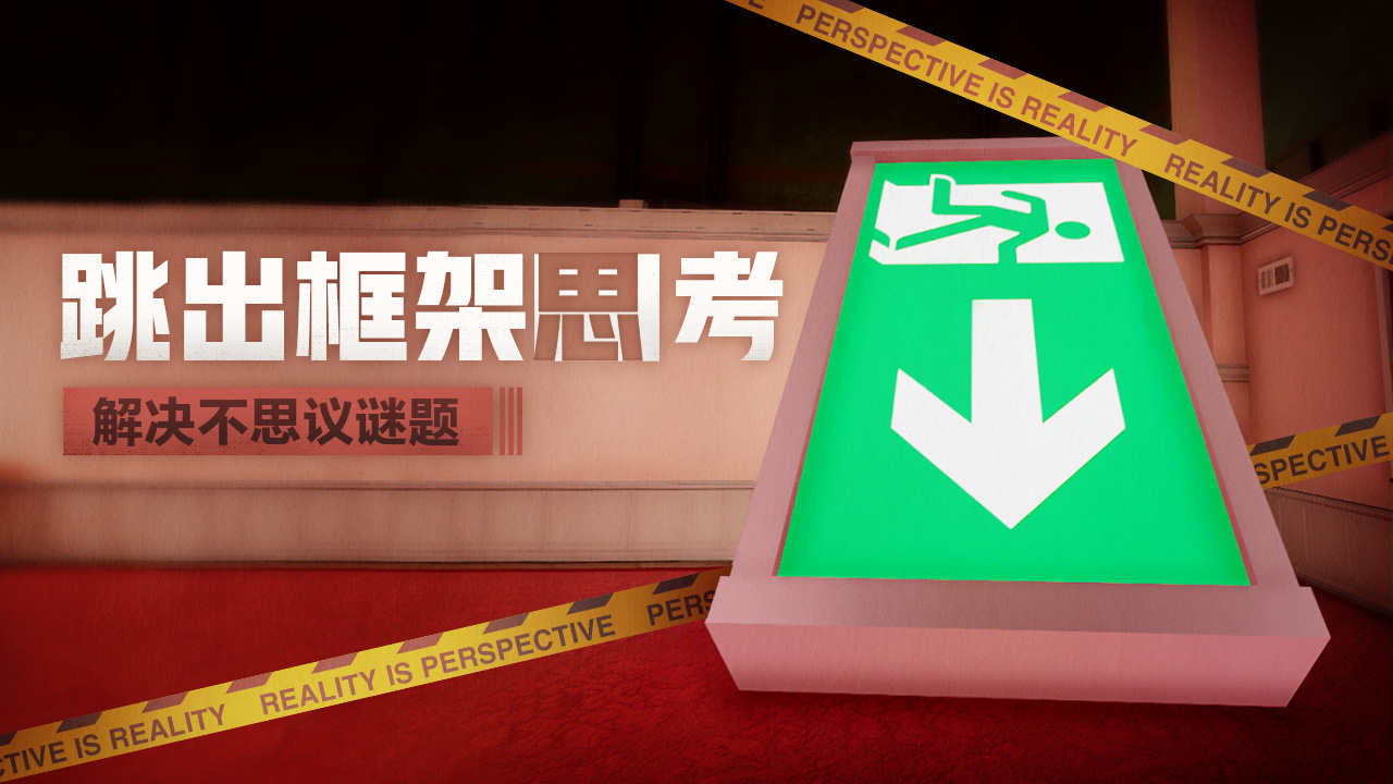 第1张截图