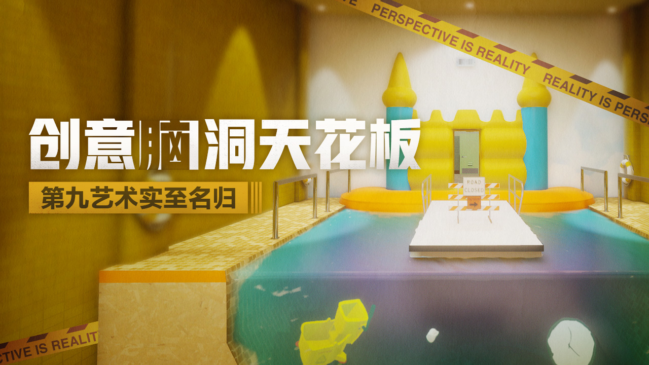 第4张截图