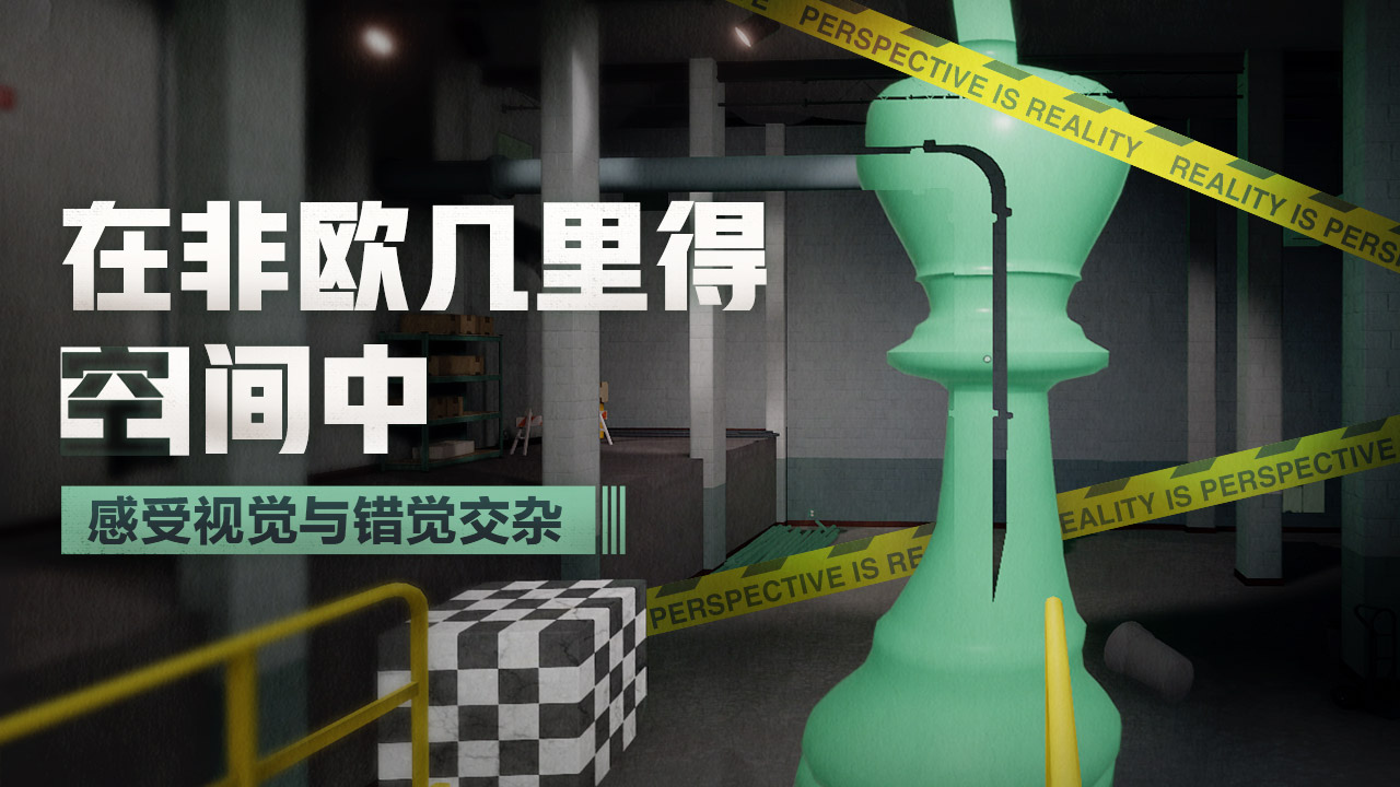 第5张截图