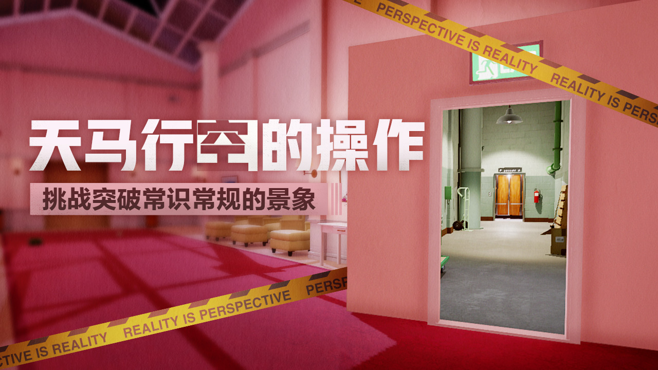 第2张截图