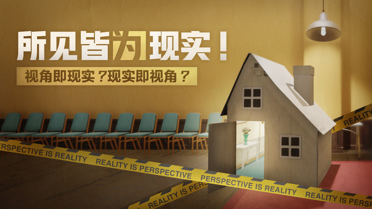 第3张截图