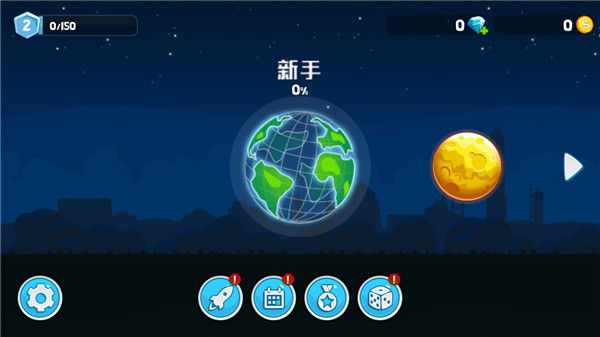 第1张截图