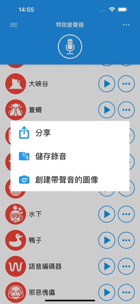 第1张截图