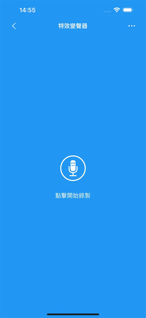 第4张截图