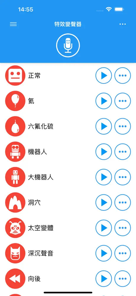 第3张截图