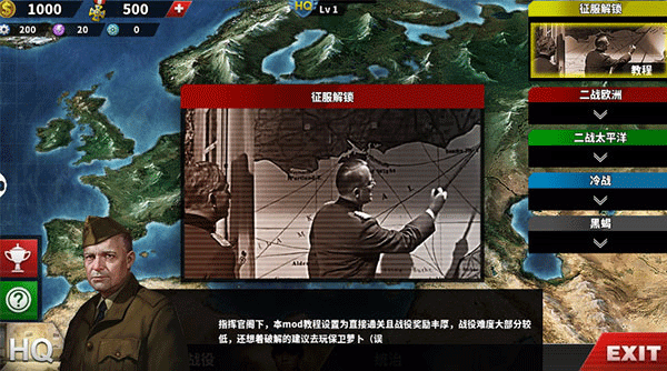 第3张截图