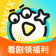 香果免费短剧红包版下载 v1.3.0 安卓版