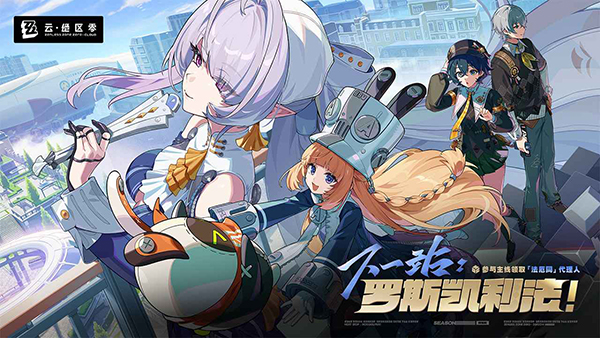 第1张截图