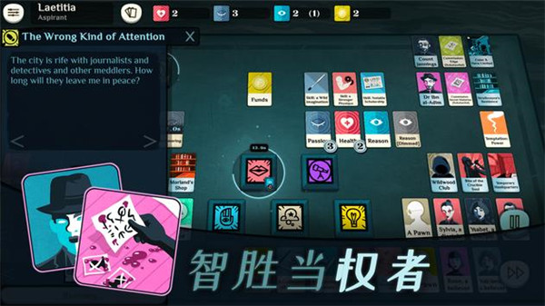 第1张截图