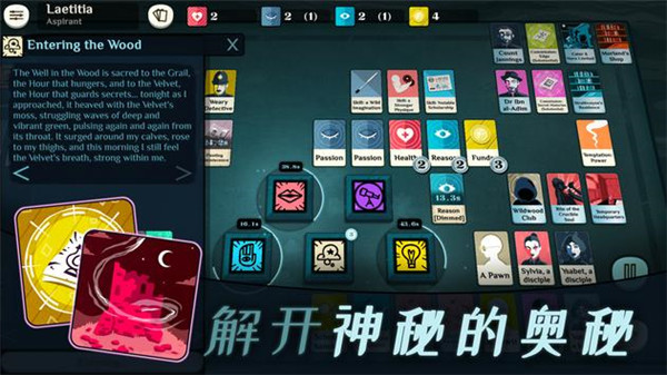 第2张截图