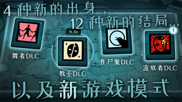 第4张截图