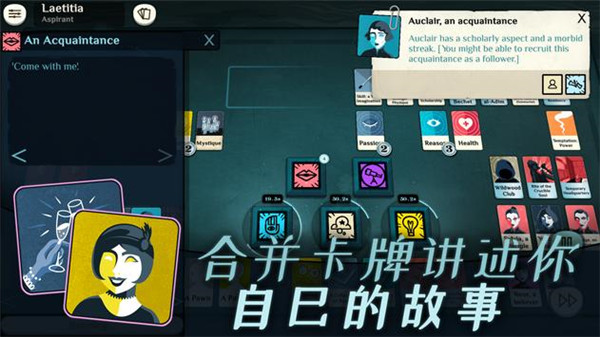 第3张截图