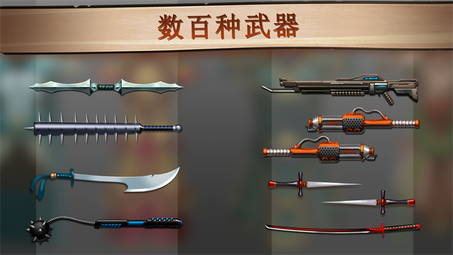 第1张截图