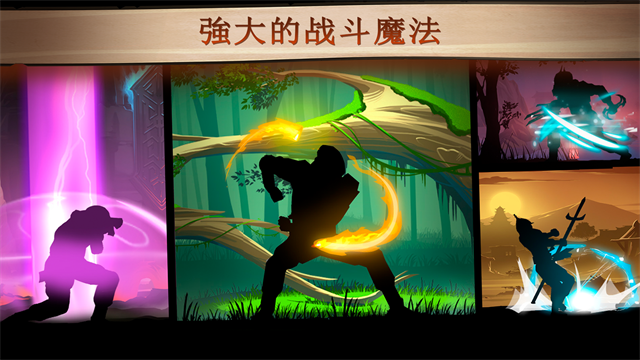 第2张截图