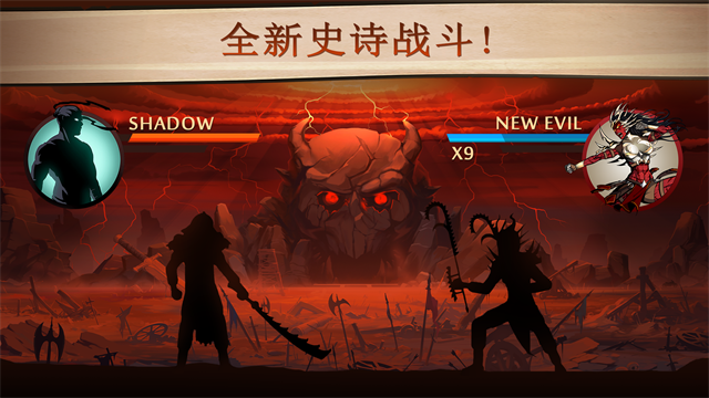 第5张截图