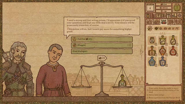 第2张截图