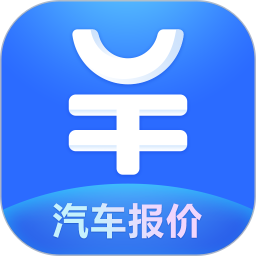 易车汽车报价App下载 v11.8.0 安卓版