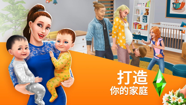第4张截图