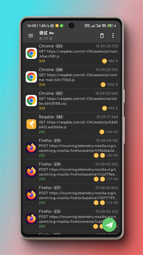 第3张截图