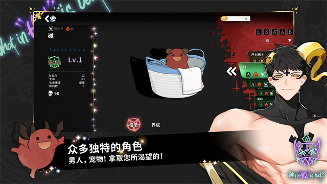 第3张截图