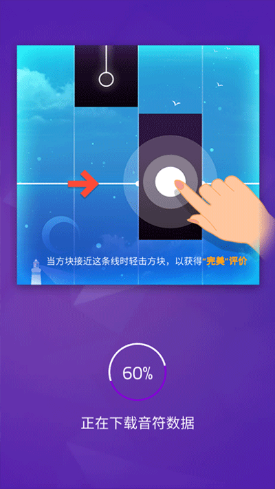 第1张截图
