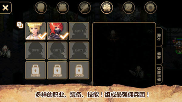 第3张截图