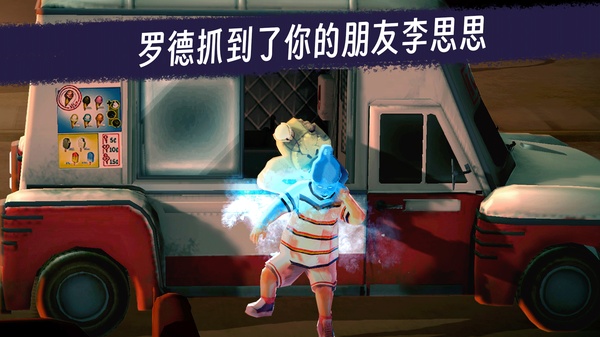 第4张截图
