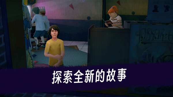 第1张截图