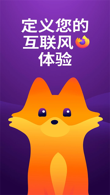 第1张截图