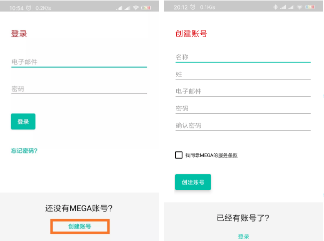 使用方法