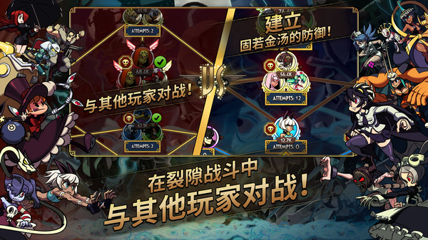 第5张截图