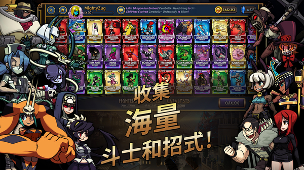 第4张截图