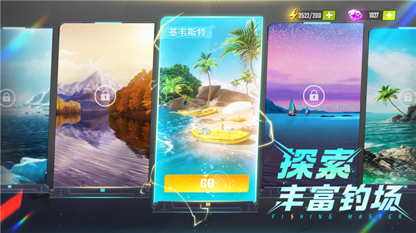 第1张截图