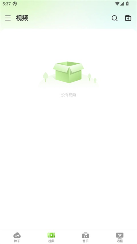 第3张截图