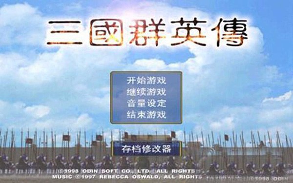 第1张截图