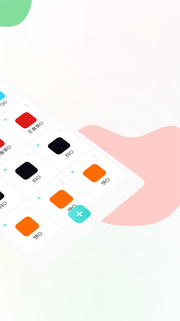 第2张截图
