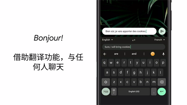 第2张截图