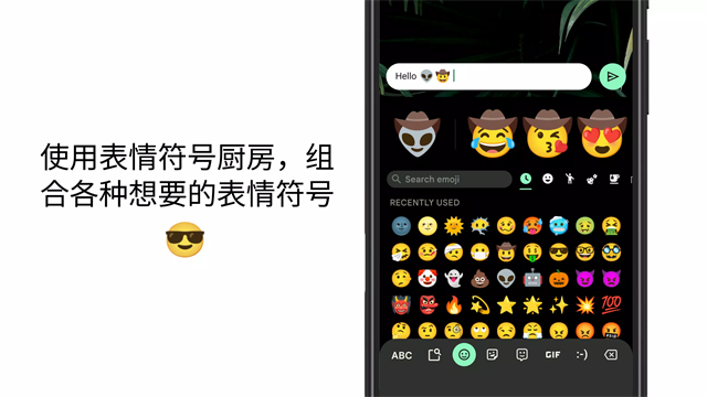 第4张截图