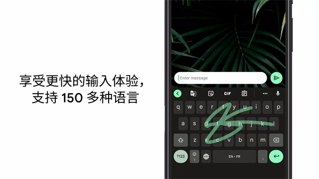 第1张截图