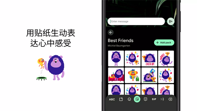 第5张截图