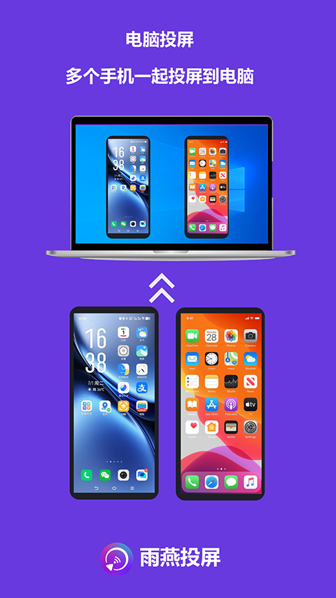 第5张截图