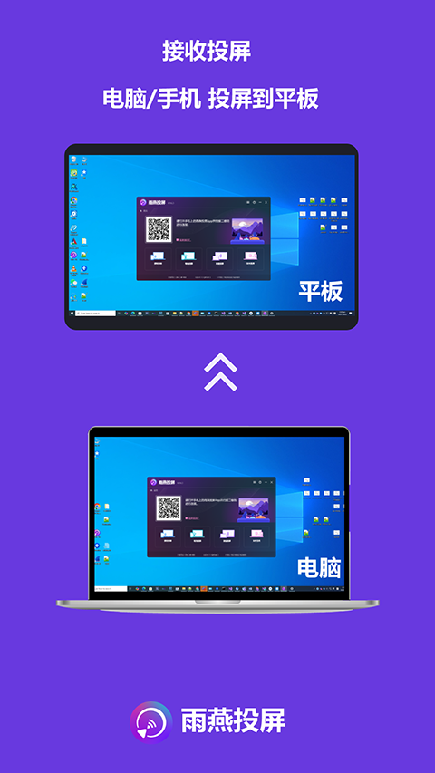 第1张截图