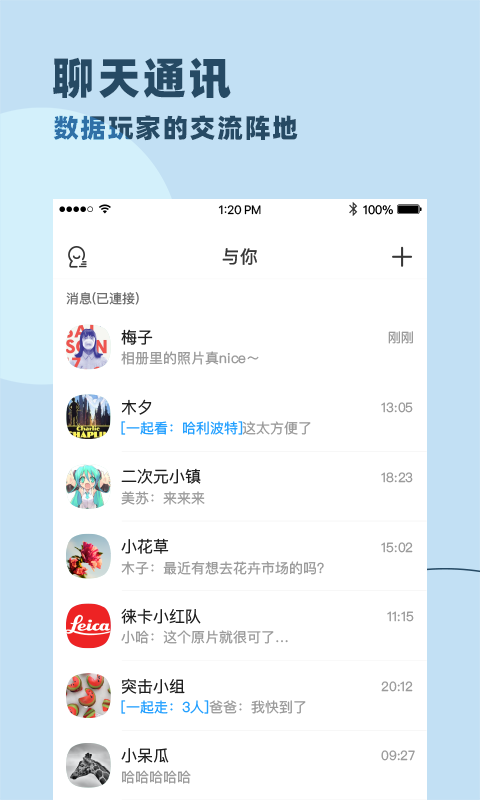 第1张截图