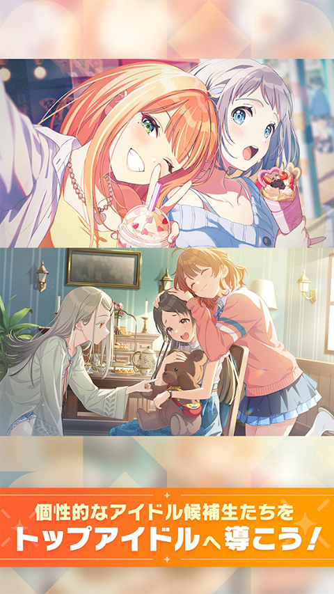 第3张截图