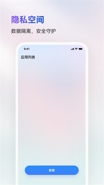 第1张截图